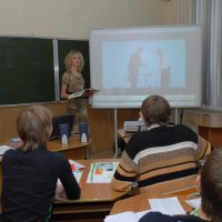 Как мы преподаем
