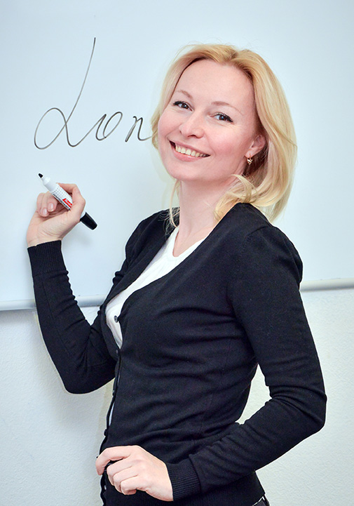 ЕЛЕНА АЛЕКСАНДРОВНА ГАСАНЕНКО