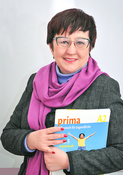 НУРИЯ МУХАМЕТОВНА РАХИМОВА 